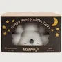 Sleepy Sheep Night Light- Soft Silicone.